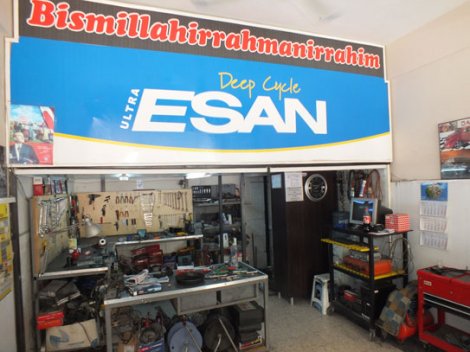 İZMİR BUCA, GAZİEMİR ,OTOKENT ,6.SANAYİ, OTO ELEKTRİK, İZMİR OTO KLİMA, DAL OTO ELEKTRİK