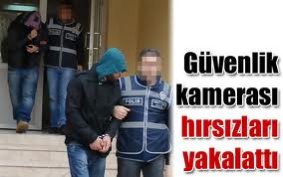 BİLGİSAYAR TAMİRİ İZMİR, KONAK GÜVENLİK KAMERA SİSTEMLERİ