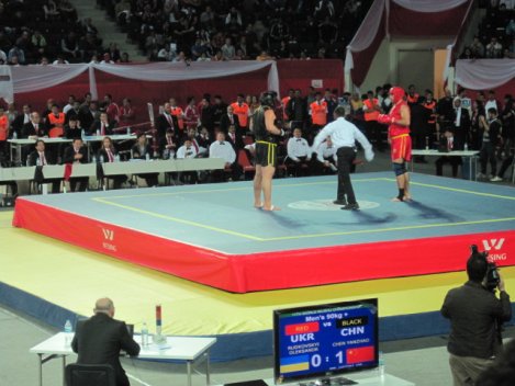 BORNOVA SPOR SALONLARI, BORNOVADA FİTNESS,WUSHU,BORNOVA KICK BOKS