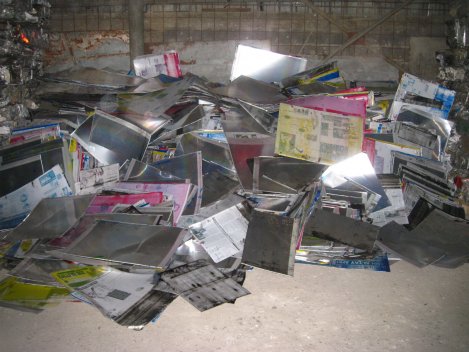 İZMİRDE METAL HURDA ,BAKIR ALÜMİNYUM,İZMİRDE SARI METAL ALIM SATIMI