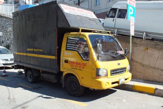 ŞAHİN NAKLİYE-KONAK NAKLİYECİ , GÜZELYALI NAKLİYATÇI,HATAY NAKLİYE ,KÜÇÜKYALI NAKLİYATÇI