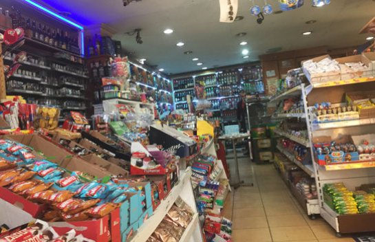 BUCADA MARKET,EVLERE SERVİS,İŞYERİNE MARKET SERVİSİ,BUCA,ÜÇKUYULAR,7-24 AÇIK MARKET