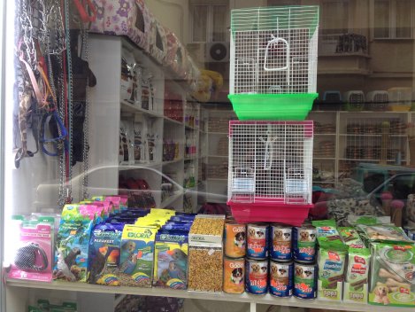 KARŞIYAKADA PETSHOP, ALAYBEYDE PETSHOP, TUTİ PETSHOP