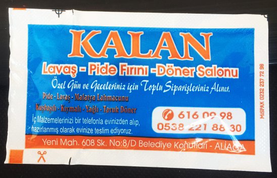 ALİAĞA PİDE,ALİAĞA DÖNER SALONU,UNLU MAMÜLLER,ALİAĞA PİDECİ ,PİDE, FIRINI,LAVAŞ,SİPARİŞ,DÖNERCİ