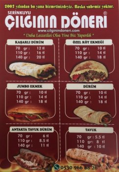 DÖNERCİ,KARŞIYAKA SERİN KUYU ET DÖNER,DÖNERCİ,PAKET DÖNER,ŞEMİKLER DÖNERCİ