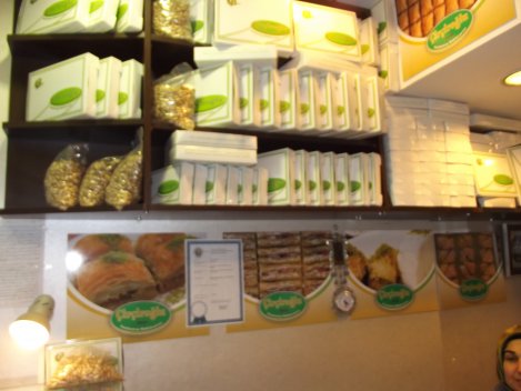 İZMİR BAKLAVA, ÇIRÇIROĞLU GAZİANTEP BAKLAVALARI ,GAZİANTEP BAKLAVA NERDE YENİR