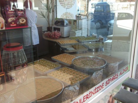 İZMİR BAKLAVA, ÇIRÇIROĞLU GAZİANTEP BAKLAVALARI ,GAZİANTEP BAKLAVA NERDE YENİR