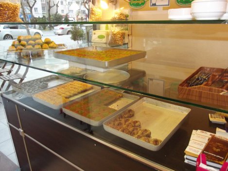 İZMİR BAKLAVA, ÇIRÇIROĞLU GAZİANTEP BAKLAVALARI ,GAZİANTEP BAKLAVA NERDE YENİR